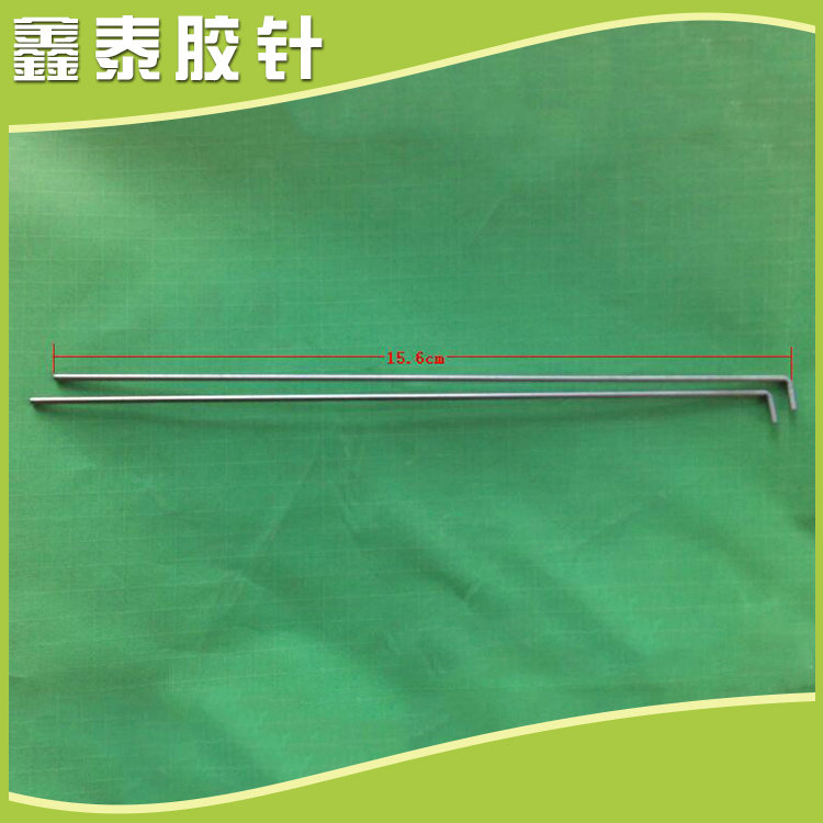 膠釘機(jī)頂針 plastic staple machine needle